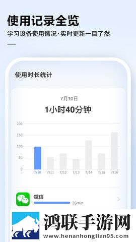 十八岁高清版免费观看电视剧app无广告免会员版下载,十八岁高清版免费观看电视剧app轻量版不占空间下载
