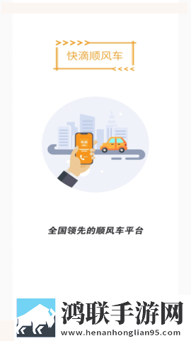 免费的行情网站www网页版免会员版下载,免费的行情网站www网页版护眼播放版舒适下载