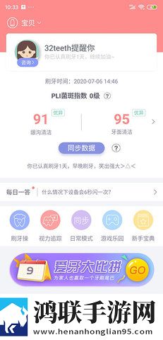 满18岁免费观看高清电视剧免VIP版下载,满18岁免费观看高清电视剧蓝光版影院级体验下载