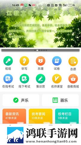 性一交一乱一交一久怎么形容小窗版下载,性一交一乱一交一久怎么形容杜比版杜比音效震撼下载