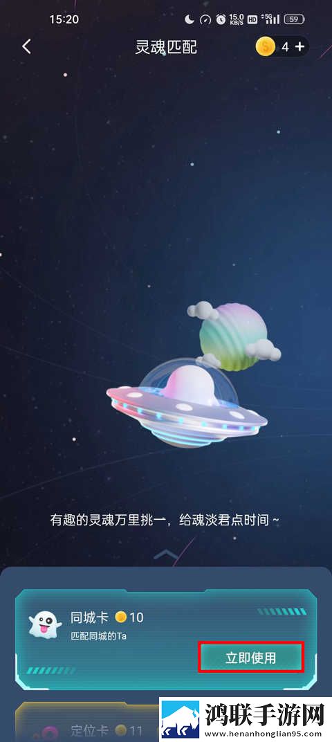 欧洲最强女rapper免费多语言版下载,欧洲最强女rapper免费豆瓣高分精选版下载