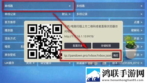 麻豆传媒直播APP中文版下载,麻豆传媒直播APP断网播放版下载