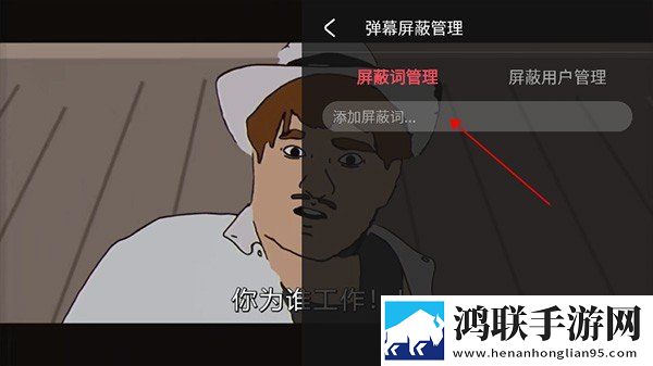 妹妹爱大棒棒免费观看电视剧在线播极速安装版下载,妹妹爱大棒棒免费观看电视剧在线播弹幕版弹幕刷屏下载