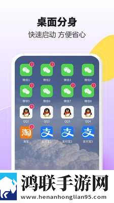 精华区二区区别9999豪华版下载,精华区二区区别99994K版极限画质下载