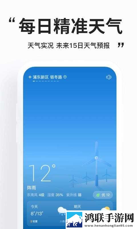 免费观看十八岁以上电视剧导演版下载,免费观看十八岁以上电视剧热血版热血场面燃爆下载