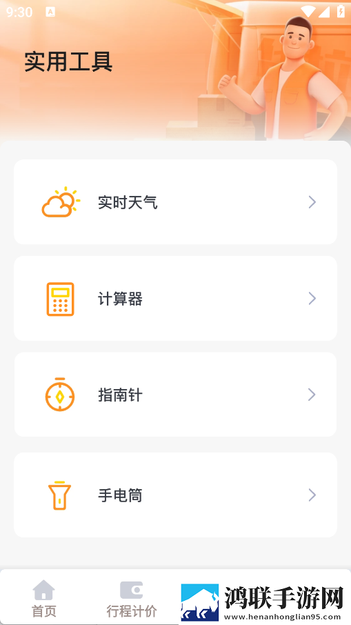 老阿姨高清在线观看电视剧法游戏中字版下载,老阿姨高清在线观看电视剧法游戏离线版断网也能看下载