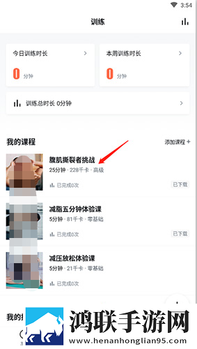 女人忍受不住晚上寂寞的表现移动版下载,女人忍受不住晚上寂寞的表现院线同步抢先版下载