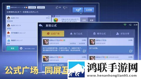 在线观看免费高清视频大全追剧aPp最新不收费版下载,在线观看免费高清视频大全追剧aPp催泪版催泪弹来袭下载