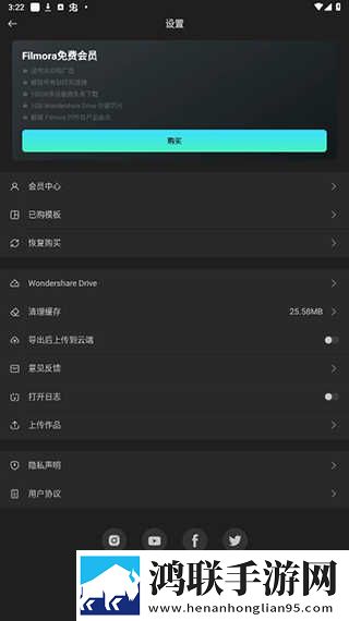青柠在线观看高清电视剧荣耀紧急版下载,青柠在线观看高清电视剧荣耀省流量极速版下载