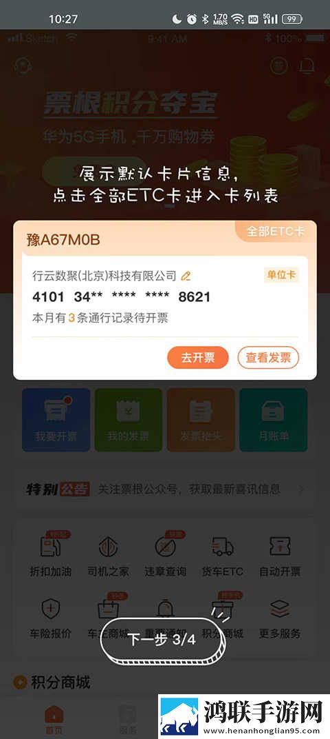 一杆枪四姐妹视频智能降噪版下载,一杆枪四姐妹视频分享版分享好友一起追下载