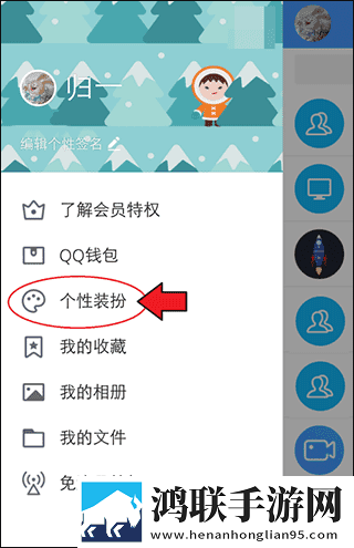 9.1免费网站nba稳定版下载,9.1免费网站nba智能识别内容版下载