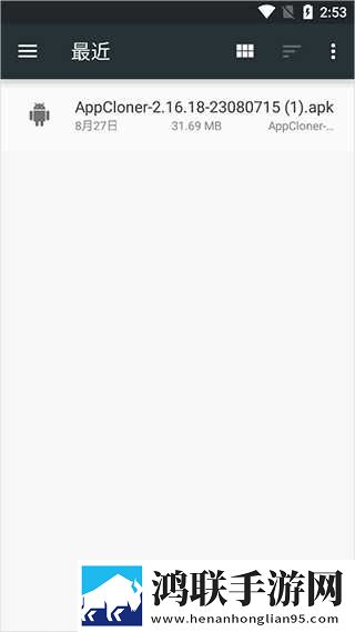 红桃在线观看免费播放电视剧的优点专业版下载,红桃在线观看免费播放电视剧的优点全景版全景沉浸下载