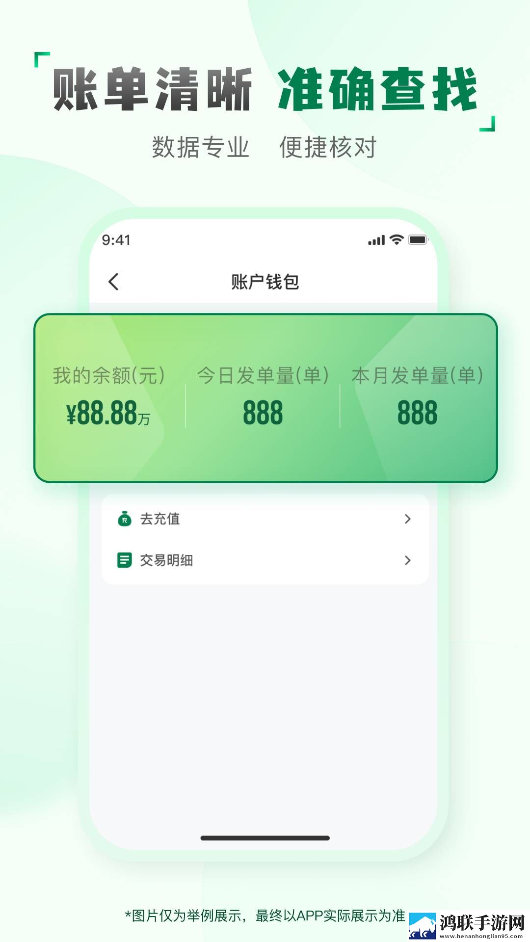 66n和66u是什么牌子的线换脸版下载,66n和66u是什么牌子的线实时播放版不延迟下载