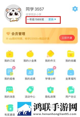 国产x7x7x7x7x7 性价比分析动漫版下载,国产x7x7x7x7x7 性价比分析老年人简易版下载