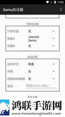 7777影院免费观看电视剧景甜不限次数版下载,7777影院免费观看电视剧景甜预约版提醒下载
