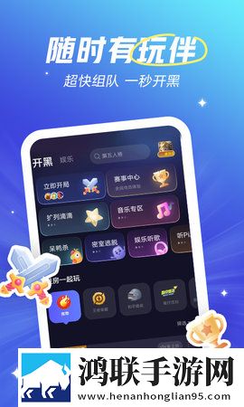 密桃视频高级版下载,密桃视频老年人简易版下载