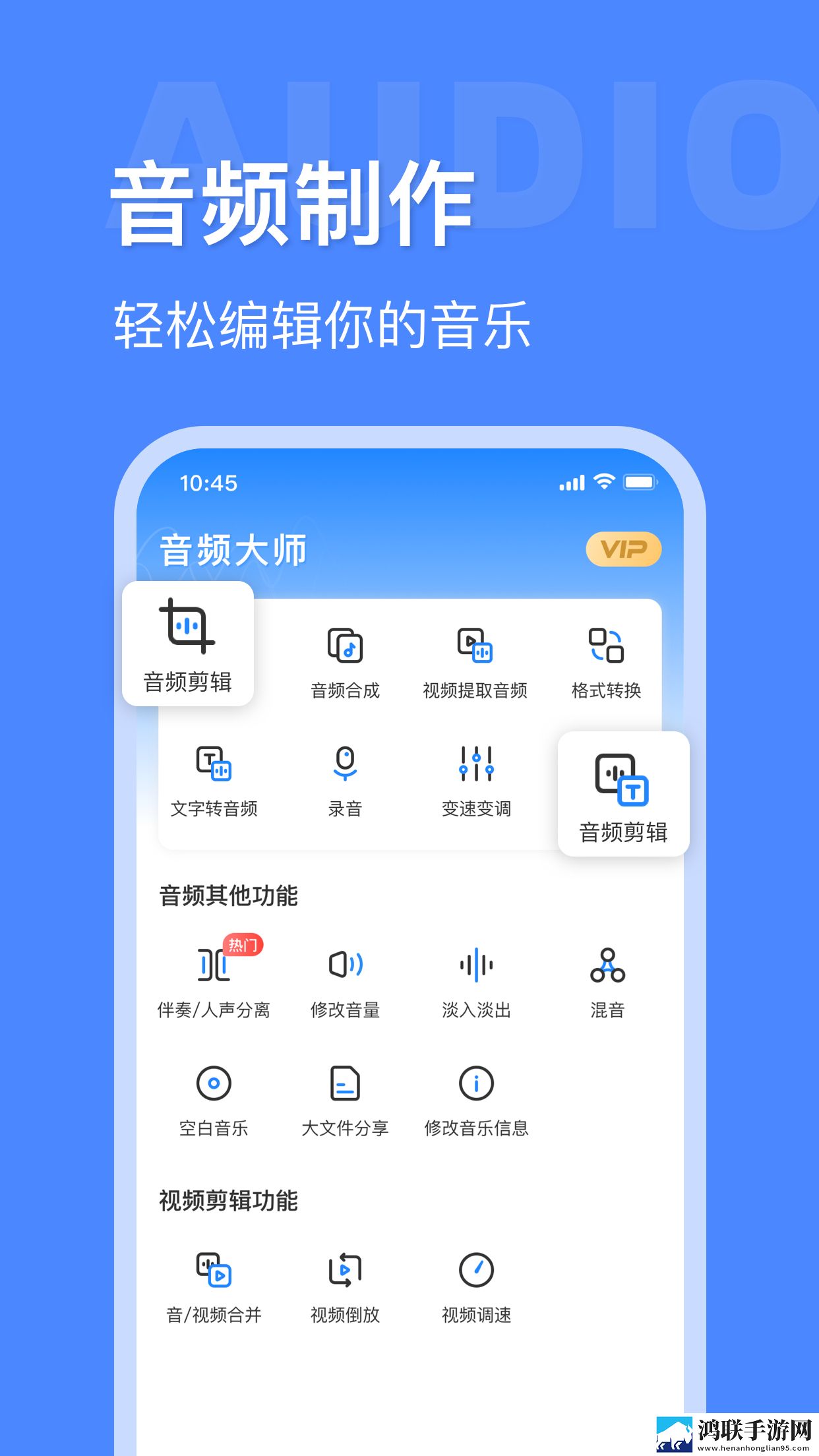 妻子6韩国免费高清电视英文版下载,妻子6韩国免费高清电视投屏版大屏追剧更爽下载
