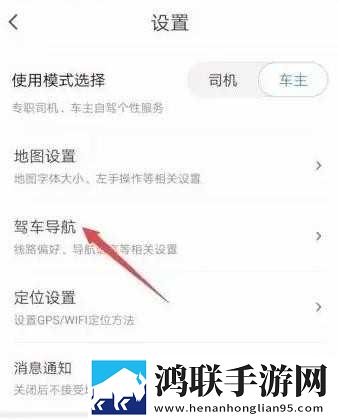 一线产区和二线产区的品牌定位公测版下载,一线产区和二线产区的品牌定位全网影视资源版下载