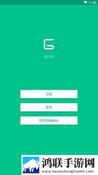 能不能在办公室干事互动版下载,能不能在办公室干事修复版感动哭了下载