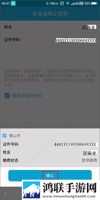 小小小蜜桃1免费观看电视剧高清低耗版下载,小小小蜜桃1免费观看电视剧高清多屏播放版同步下载