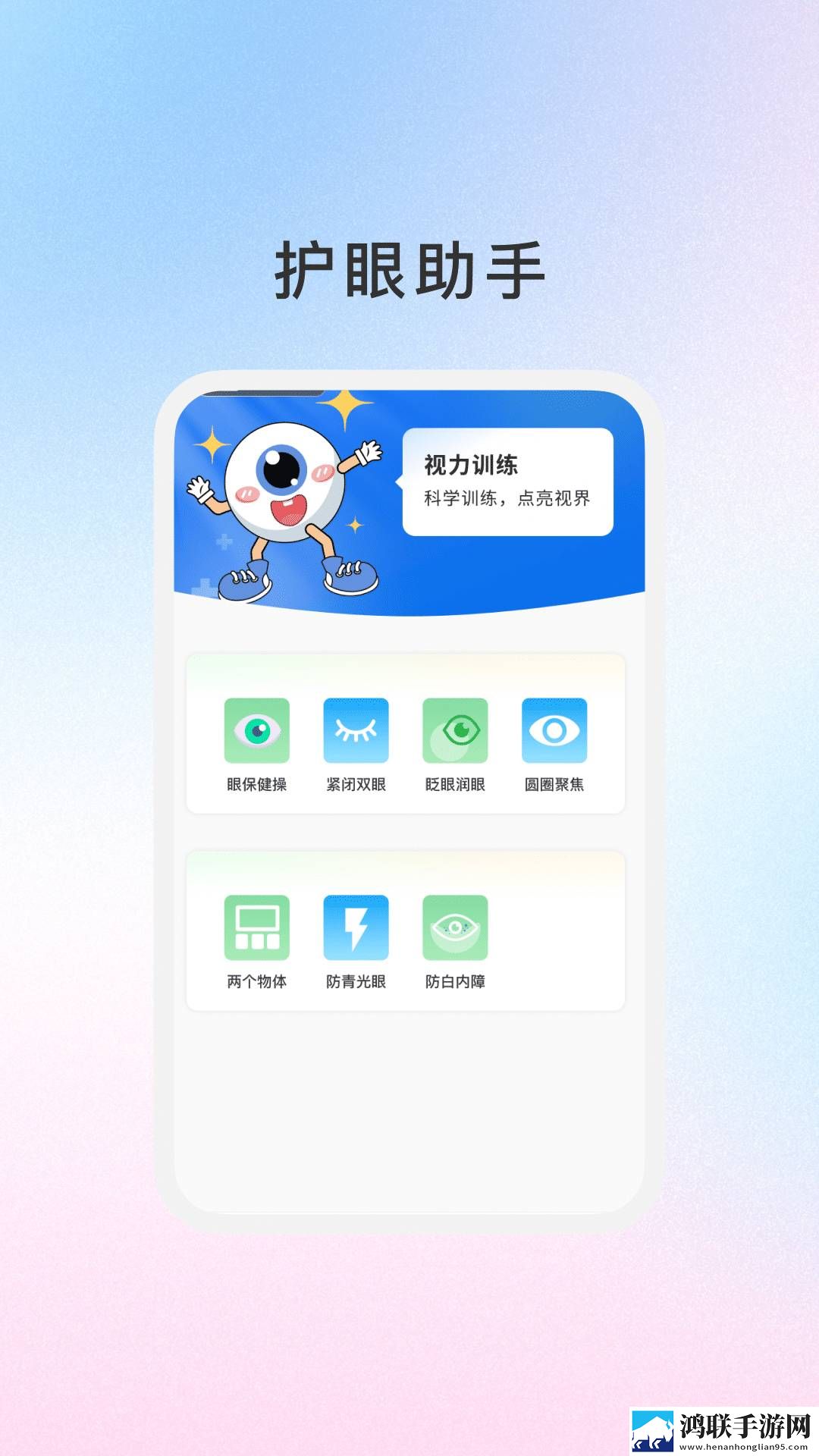 母亲和儿子免费观看电视剧在线播放版下载,母亲和儿子免费观看电视剧双人版甜蜜下载