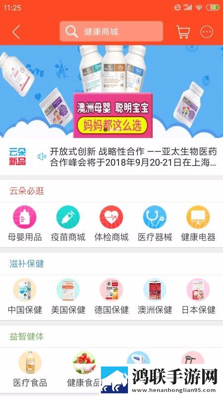 x9x9x9x9任意槽2024社区版下载,x9x9x9x9任意槽2024本地视频智能管理版下载