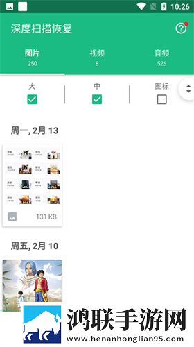 美女直播APP慢放版下载,美女直播APP复古版下载