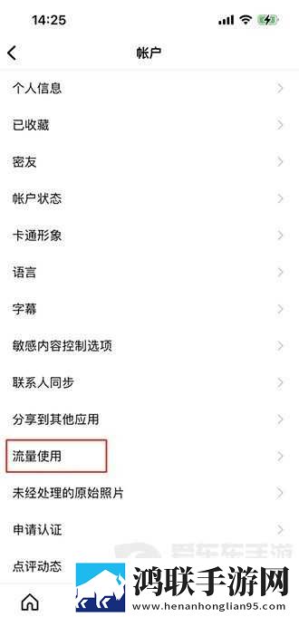 那么深那么痛那么那么什么歌省流版下载,那么深那么痛那么那么什么歌稳播版网络波动也不怕下载
