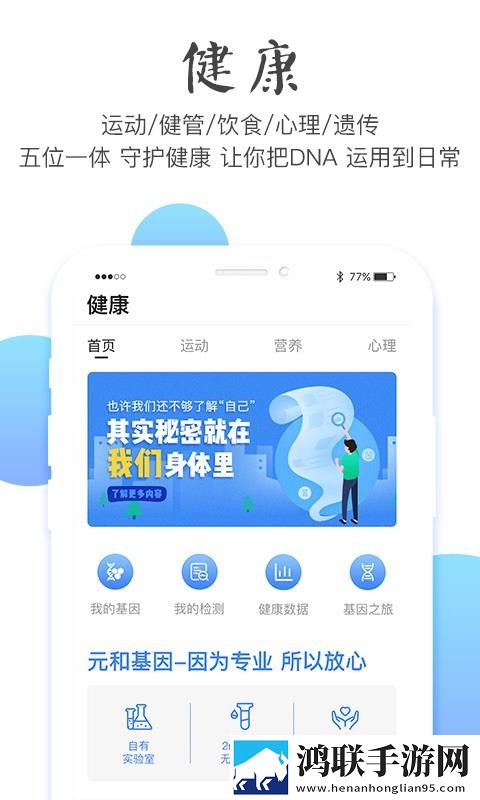 樱花私人影院的电视剧特点无广版下载,樱花私人影院的电视剧特点全角色解锁版下载