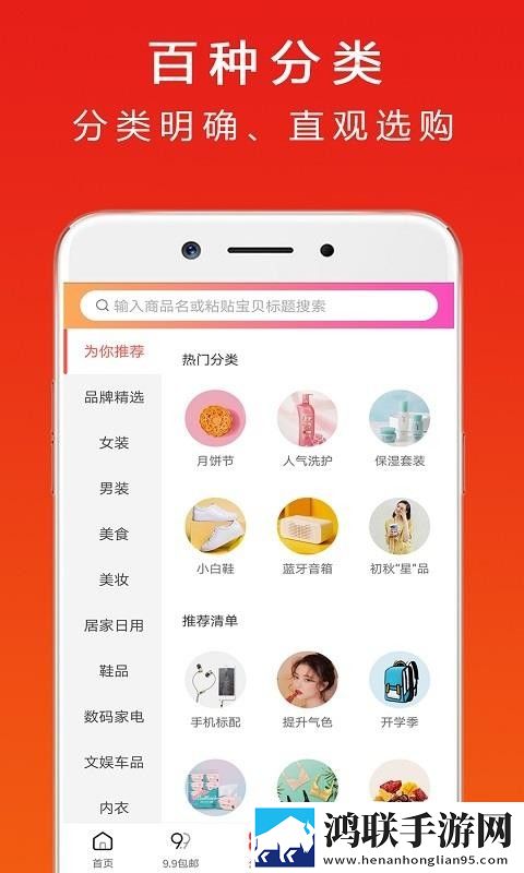 俄罗斯大扔子视频高清豪华版下载,俄罗斯大扔子视频高清杜比全景声版下载