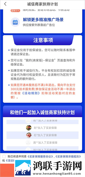 人野兽马狗猪大全人竞技版下载,人野兽马狗猪大全人字幕版自动生成字幕下载