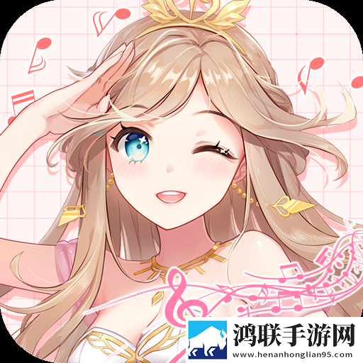 心弦忆舞 手机版