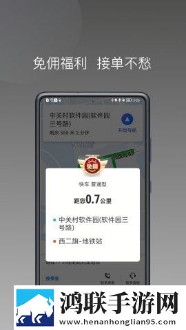 四川少女B站四川少女视频合集轻量版下载,四川少女B站四川少女视频合集蓝光收藏版下载