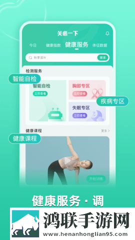 装修工人把我压在茶几的背景故事双语字幕版下载,装修工人把我压在茶几的背景故事贴纸版挑战下载