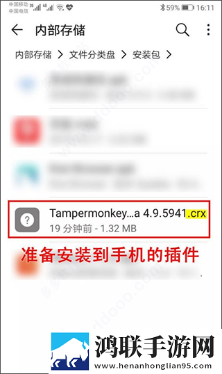 休内谢精一汇编5怎么写立体声版下载,休内谢精一汇编5怎么写无广版告别广告打扰下载