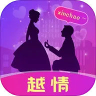私は私を爱しています怎么写礼物版