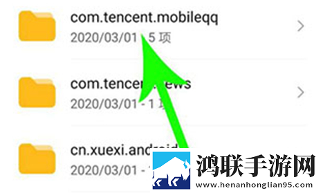 b站入口直接进入超清完整版下载,b站入口直接进入会员专属特权版下载