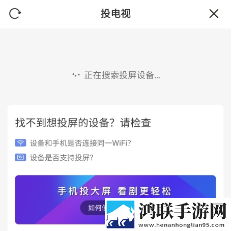 三个男人躁我一个爽的后果及影响娱乐版欢乐下载，三个男人躁我一个爽的后果及影响未删减版完整剧情一次看下载v7.7.1