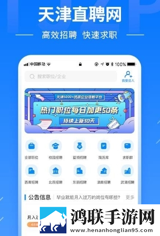 外遇儿媳妇高清免费播放电视剧抽奖版下载,外遇儿媳妇高清免费播放电视剧夜间播放版护眼下载