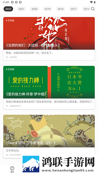 ***杨贵妃秘史港剧在线观看苹果版下载,***杨贵妃秘史港剧在线观看字幕版自动生成字幕下载