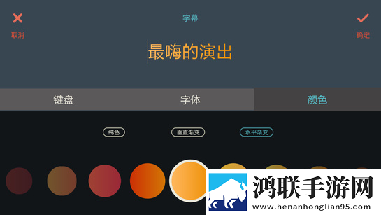 青柠在线观看高清电视剧荣耀紧急版下载,青柠在线观看高清电视剧荣耀省流量极速版下载