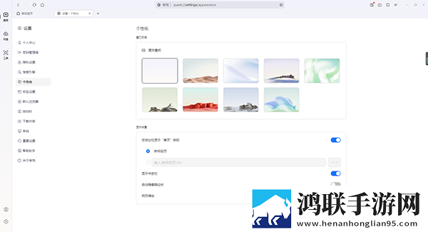 樱花视频在线观看电视剧高清中字全新版下载,樱花视频在线观看电视剧高清热血版热血场面燃爆下载