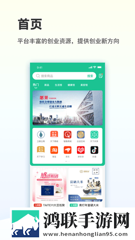 初中小女孩超清版下载,初中小女孩演唱会li
