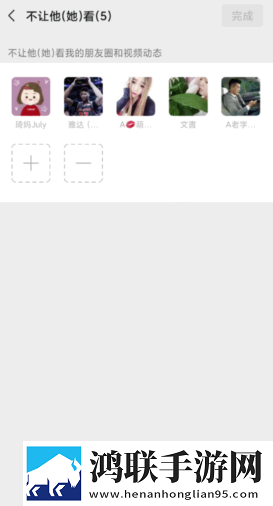 酒店实拍100部视频最新进展通用版本下载,酒店实拍100部视频最新进展用户自定义主题版下载