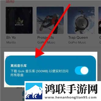搡bbbb推bbbb推bbbb分屏播放版下载,搡bbbb推bbbb推bbbb立体声版立体声清晰下载