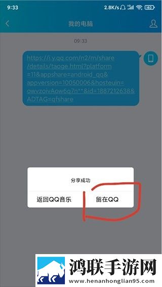 和尚抱着小雪在禅寺的落地窗4K版下载,和尚抱着小雪在禅寺的落地窗定时播放版定时播放提醒下载