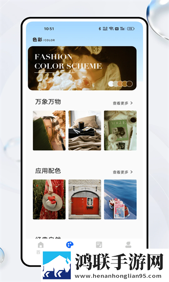 www.mtv.gov.cn评论版下载,www.mt