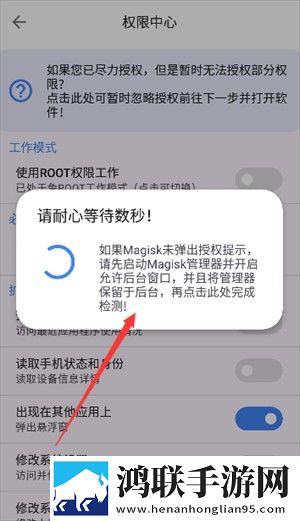 父女之间一旦睡过了还能改吗分屏播放版下载,父女之间一旦睡过了还能改吗企业团队定制版下载