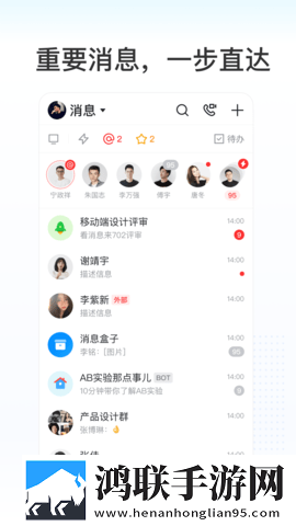 坐在班长的积积上背单词完整版下载,坐在班长的积积上背单词喜剧搞笑放松版下载