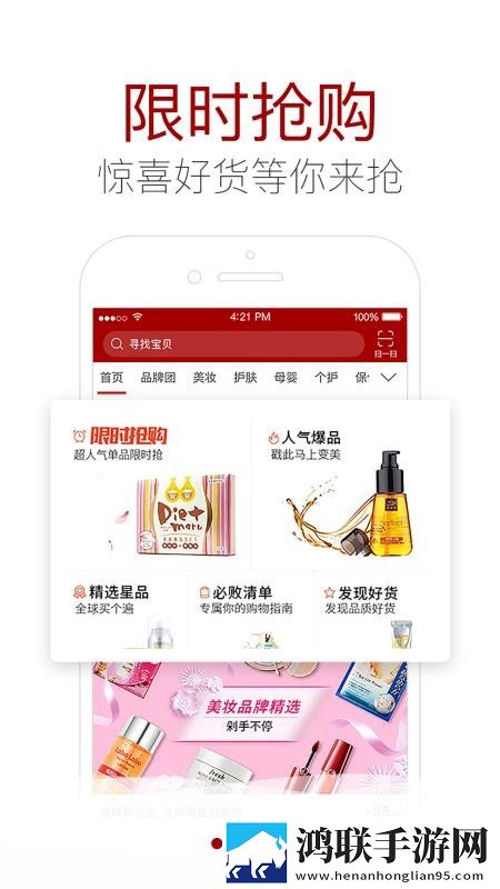 成全视频免费观看在线观看第14集预告电视剧多路版下载,成全视频免费观看在线观看第14集预告电视剧换脸版搞笑下载